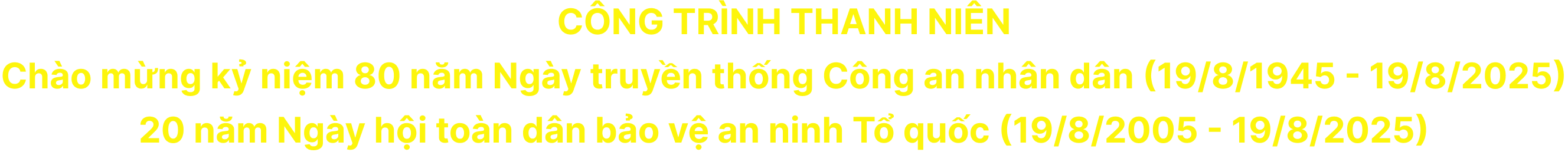 Full Width Image